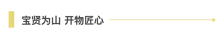 仲夏相約，冷鏈?zhǔn)?huì) | 寶開亮相 2021亞洲冷庫(kù)建設(shè)與運(yùn)營(yíng)展覽會(huì)