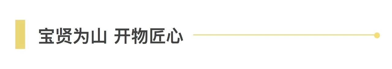 寶開常務(wù)副總裁王雷發(fā)表演講 | 寶開再次榮獲“服裝物流行業(yè)優(yōu)秀技術(shù)裝備供應(yīng)商”表彰