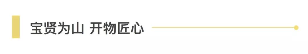 新聞 | 寶開(kāi)再次榮獲鞋服供應(yīng)鏈與物流“優(yōu)秀供應(yīng)商”和“優(yōu)秀工程項(xiàng)目獎(jiǎng)”